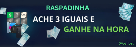 90winbet Offline: Diversão Garantida Sem Precisar de Internet!